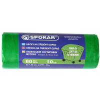 Spokar - Sáčky na tříděný odpad 60L - 10 ks, zelené - na sklo, 8300252200